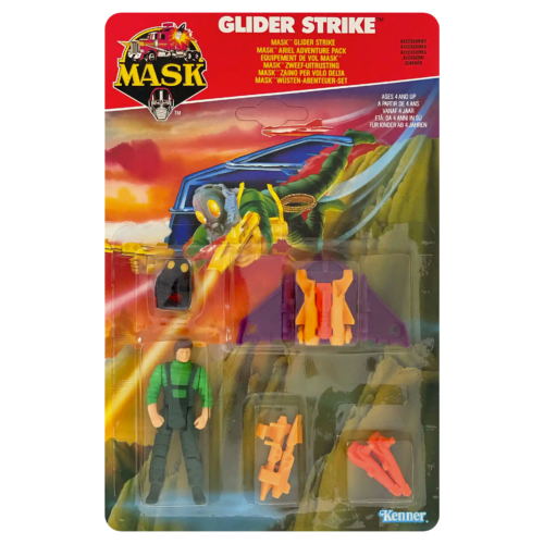 AA8025 – Meteor Tail Rudder Wing M.A.S.K Playmates 