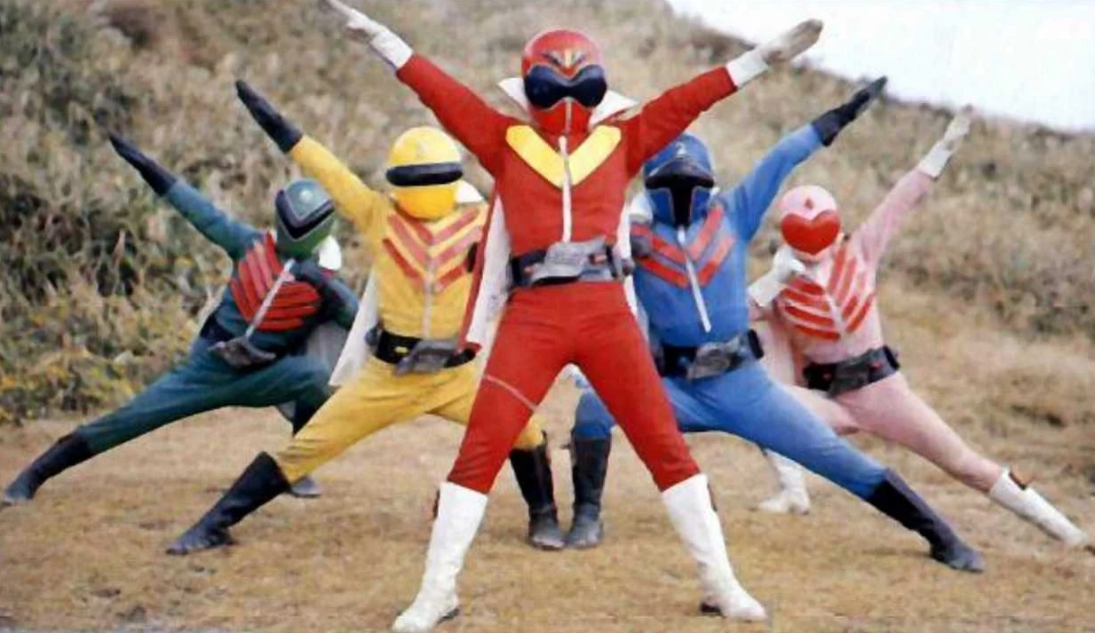 Gorenger