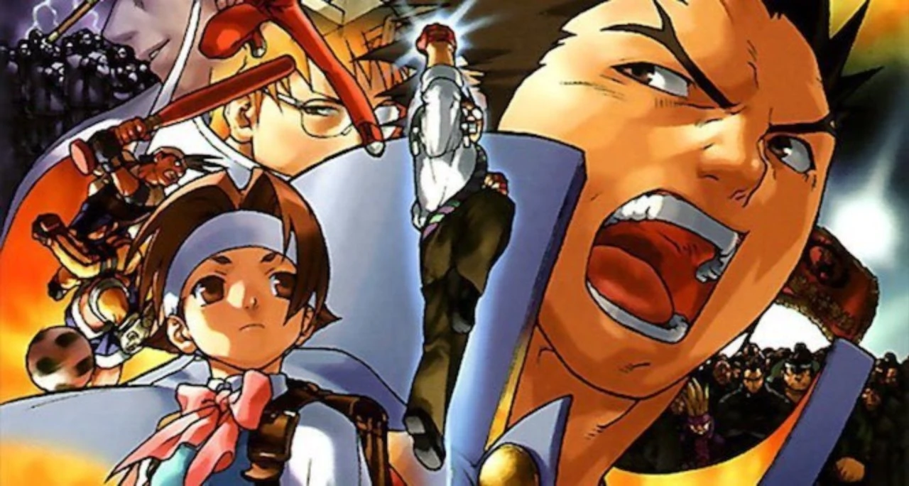 Rival Schools
