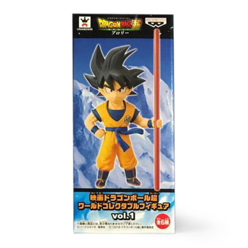 Dragon Ball World Collectable figure vol.1 DB001 son Goku/Gokou BANPRESTO