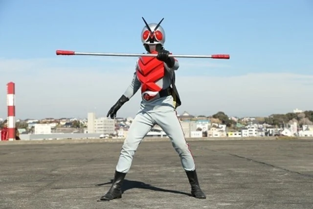 Kamen Rider X