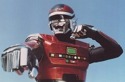 Space Sheriff Sharivan