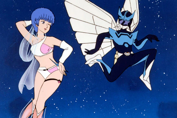 Wing-Man
