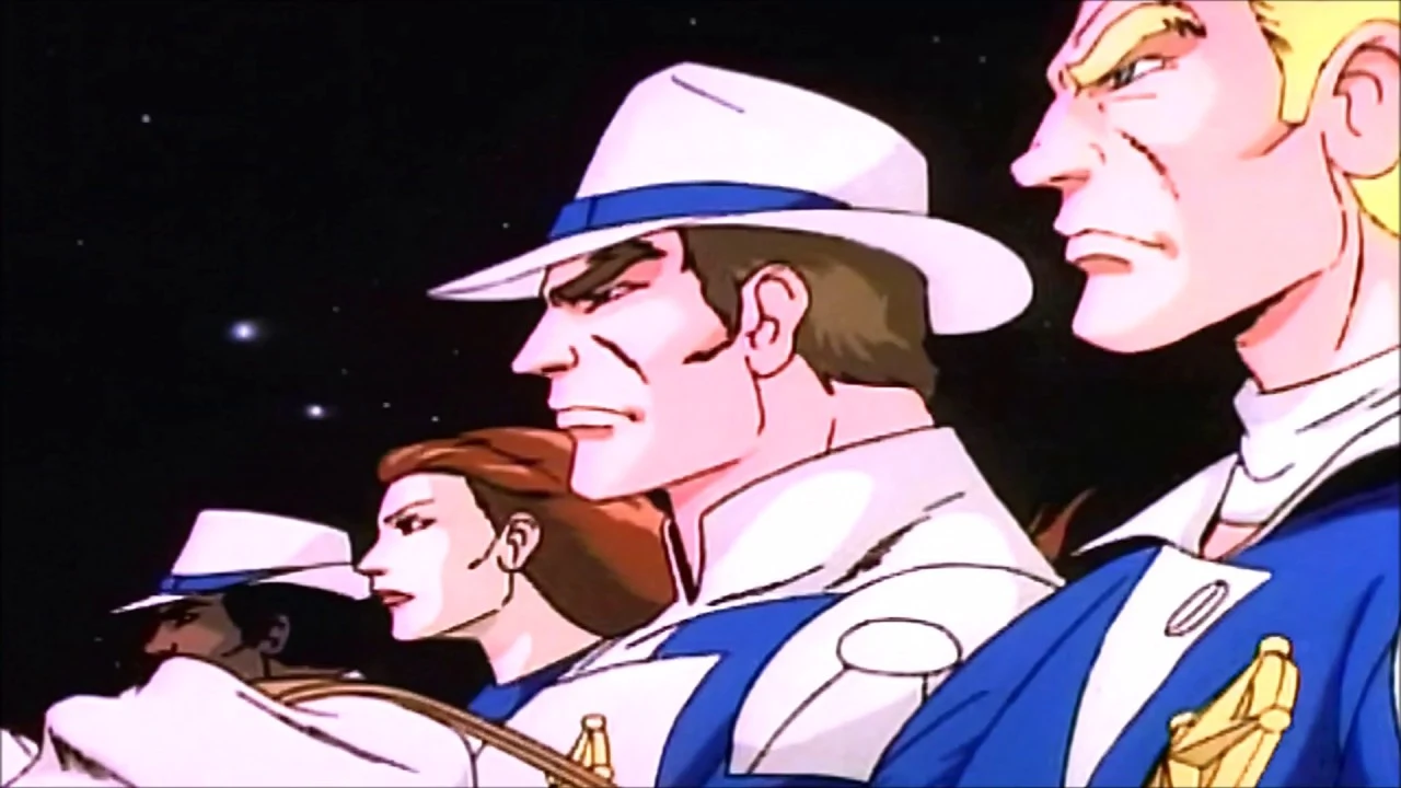 Galaxy Rangers