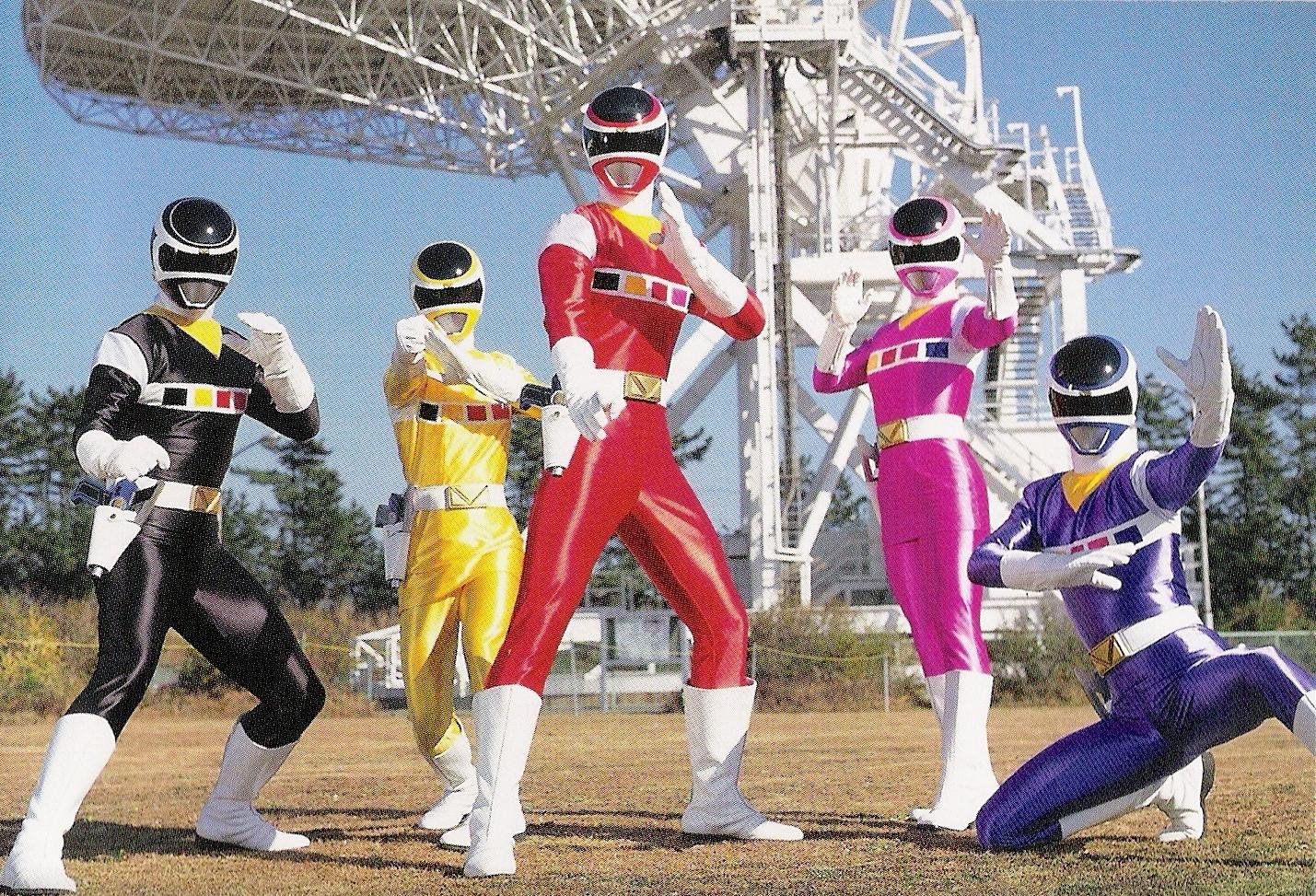 Megaranger