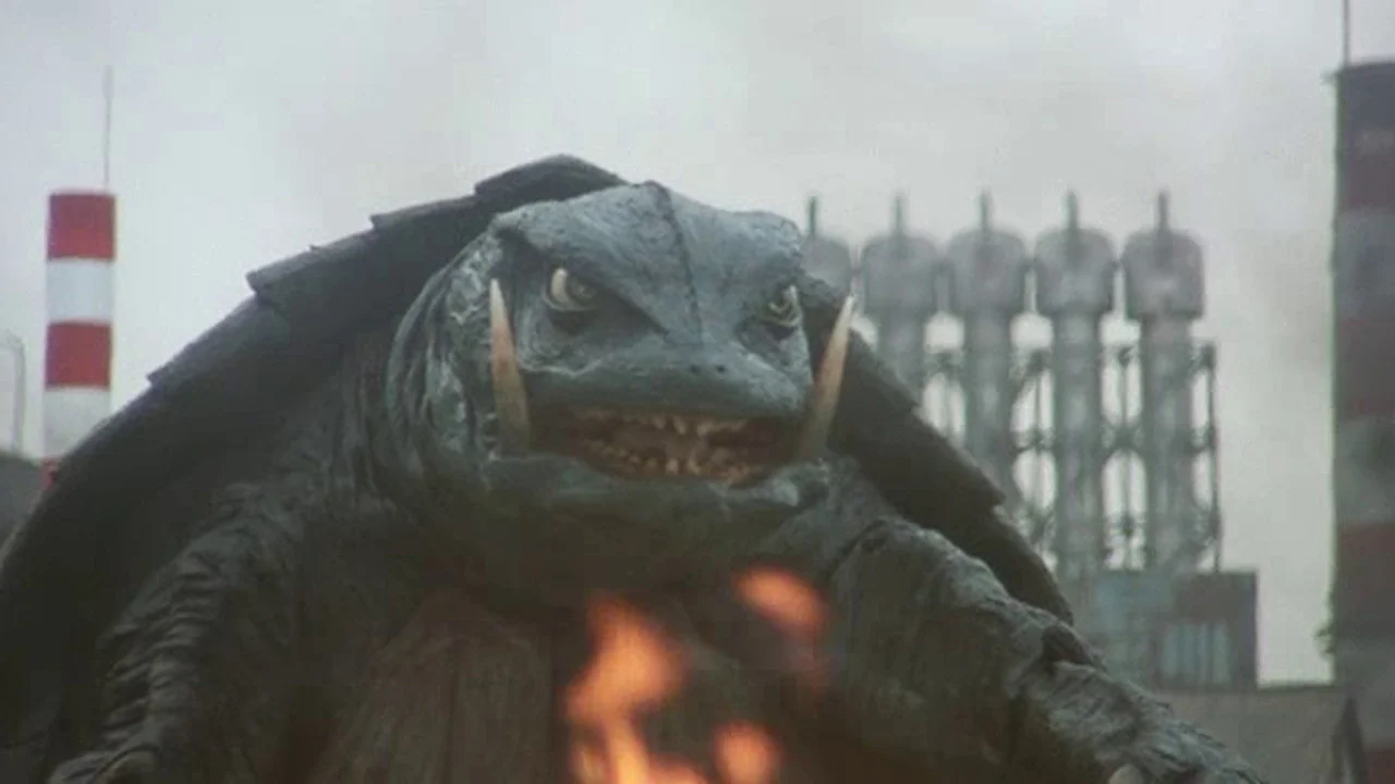 Gamera