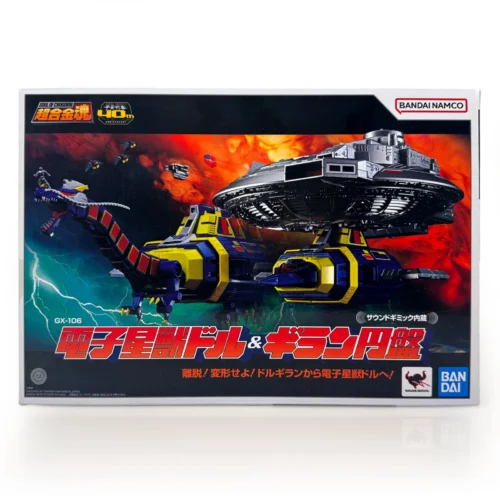 GX-106 • Mechanical Dragon Dol & Giran Disc